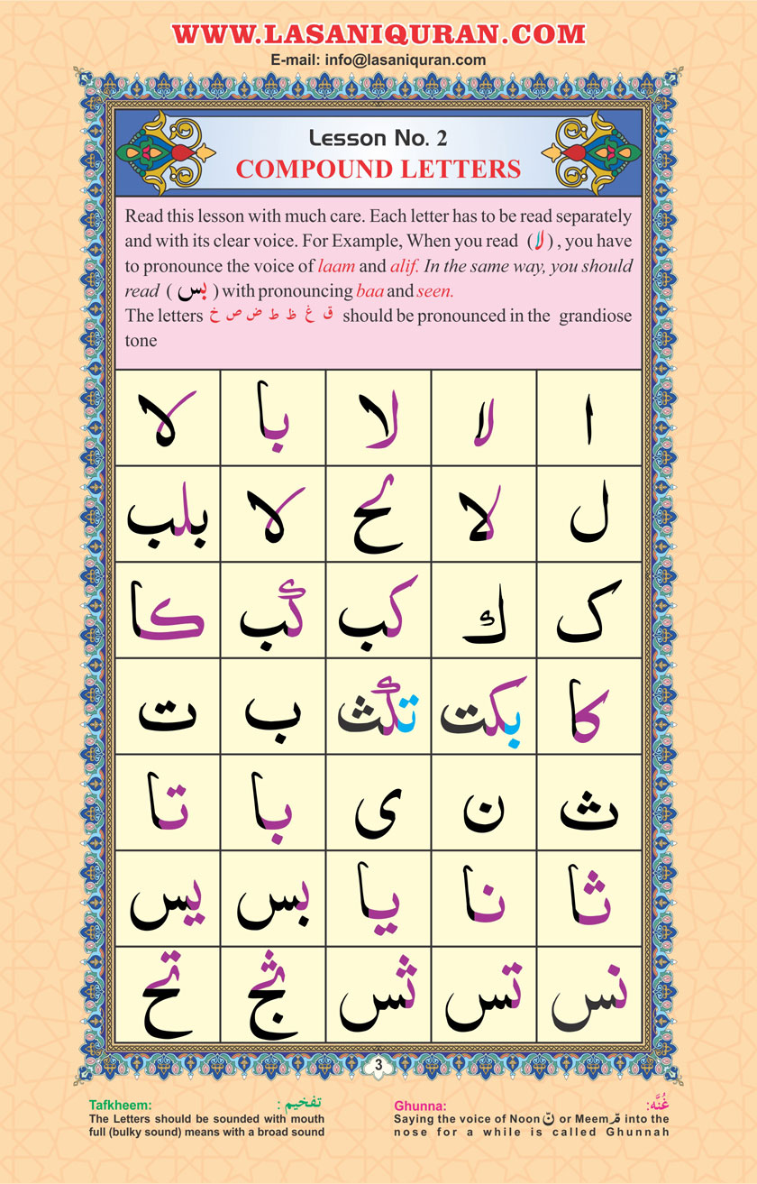 lesson 02